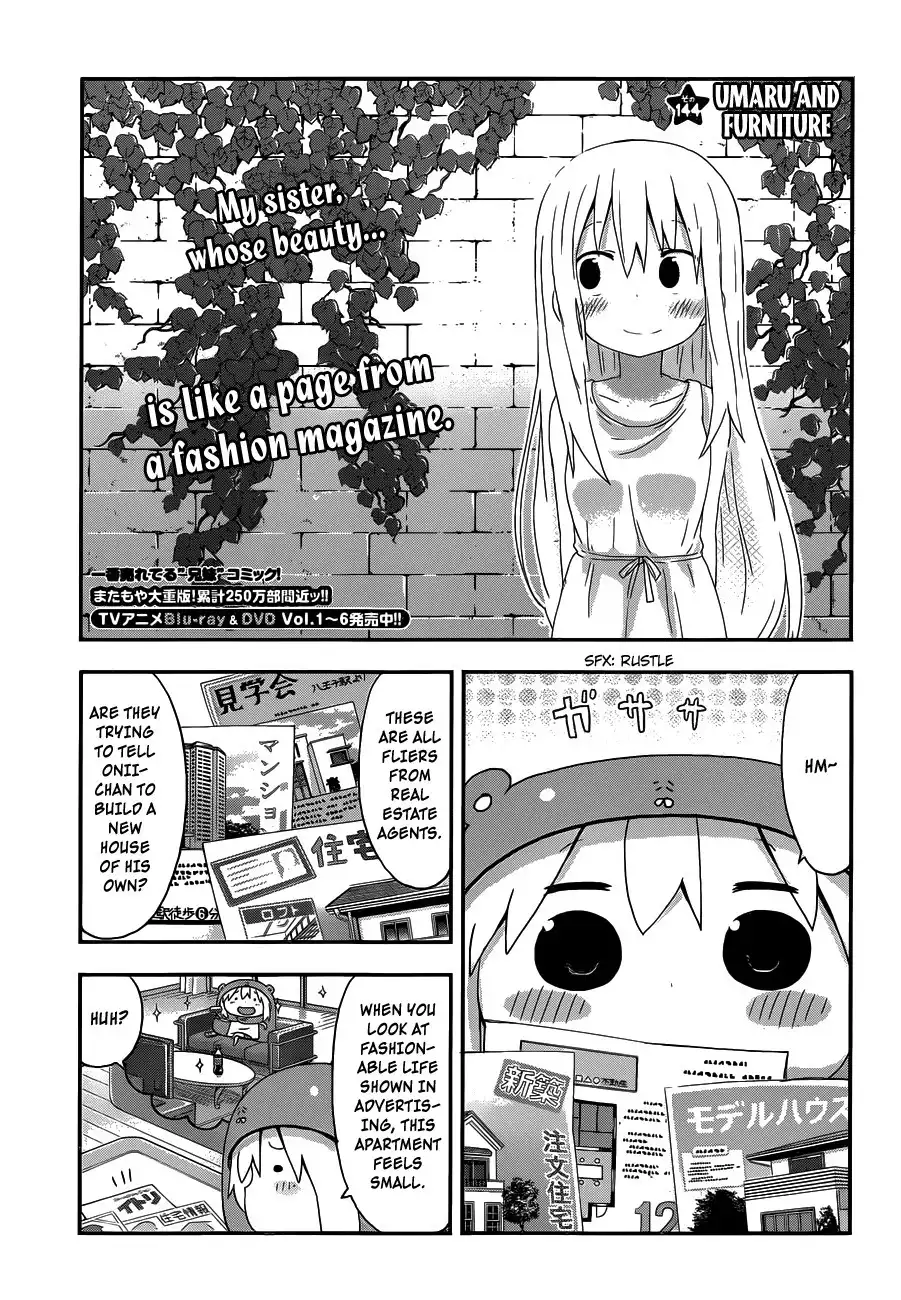 Himouto! Umaru-chan Chapter 144 2